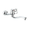 Kitchen Faucet (ZR8051-1)